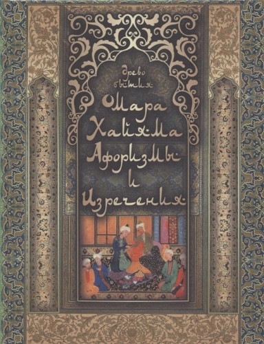 2664183_detail.jpg