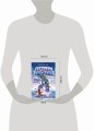 Легенды Ивернии из мира Minecraft