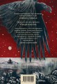 Зулейха открывает глаза [иллюстрации Анны Зайцевой]