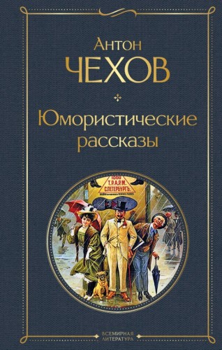 cover1__w600.jpg