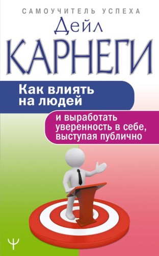 cover1__w600.jpg