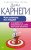 cover1__w600.jpg