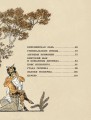 12 подвигов Геракла