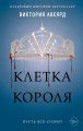 cover1__w600.jpg