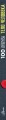 Тело человека