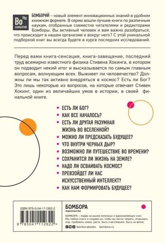 cover4__w600.jpg