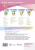 Screenshot_2020-09-27 Kumon Развитие мышления Творческие способности.png