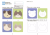 Screenshot_2020-09-27 Kumon Развитие мышления Творческие способности(6).png