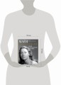 Майя Плисецкая. Танец, устремленный в будущее