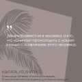 Реальность ведьмы. Психоаналитическое видение для смелых женщин