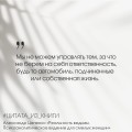 Реальность ведьмы. Психоаналитическое видение для смелых женщин