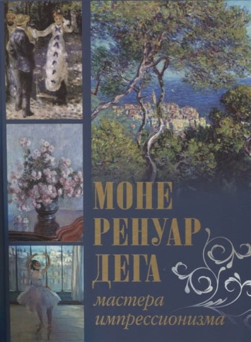 2634392_detail.jpg