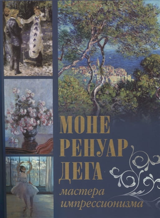 2634392_detail.jpg