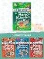 Бизнес с миллиардером Марком Кьюбаном