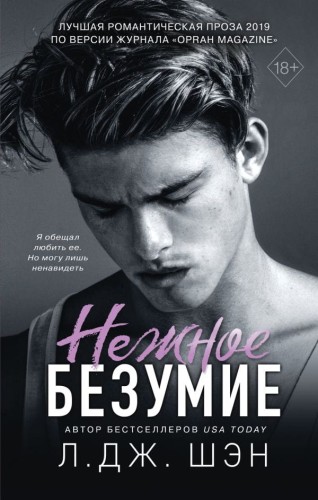 cover1__w600.jpg