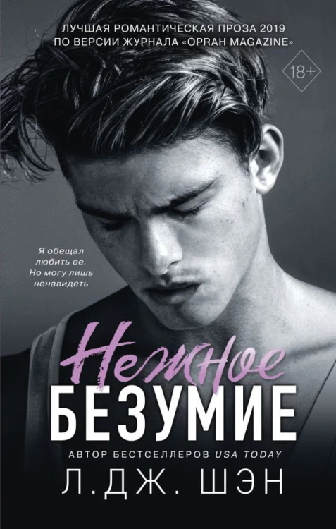 cover1__w600.jpg