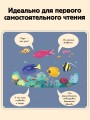 Животные