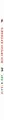 Изучаю мир. Моя первая фотокнига
