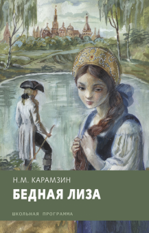 cover (4).png