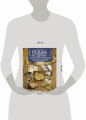 Резьба по дереву. Практическое руководство по художественной обработке капов, сувелей и древесины твердых сортов