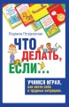 cover1__w600.jpg