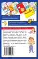 cover4__w600.jpg