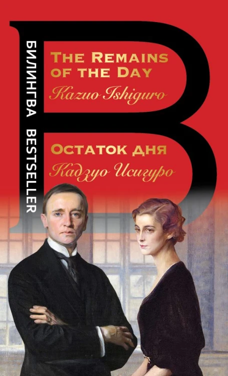 cover1__w600.jpg