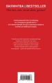 cover4__w600.jpg