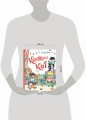 Книжный Кот