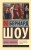cover1__w600.jpg