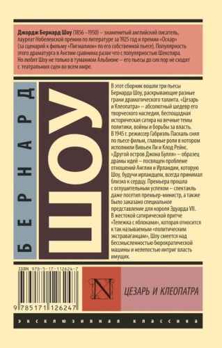 cover4__w600.jpg