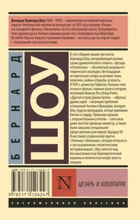 cover4__w600.jpg