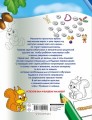 cover4__w600.jpg
