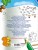 cover4__w600.jpg