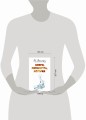 Веллер: книги, литература, история