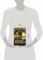 Моя кровь — бензин. Автобиография менеджера Шумахера