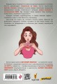 Workout. ХЗ как похудеть
