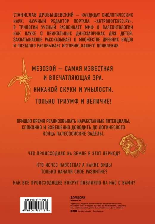 cover4__w600.jpg