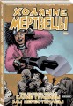 Ходячие мертвецы. Том 29. Какие границы мы переступаем