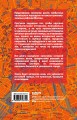 Москва пешком. Самые интересные прогулки по столице. 2-е изд., испр. и доп.