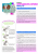 Screenshot_2020-10-03 KUMON Учимся определять время Минуты(1).png