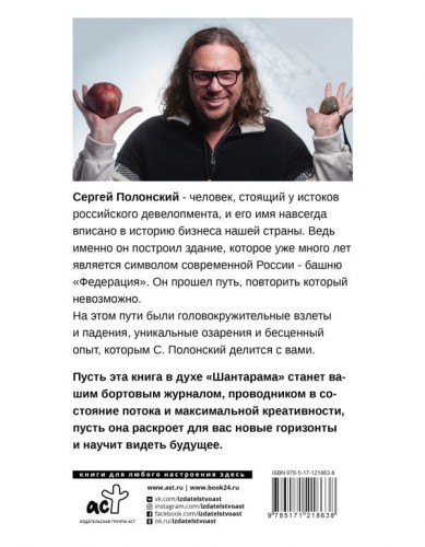 cover4__w600.jpg