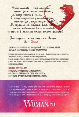 cover4__w600.jpg