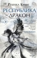 cover1__w600.jpg