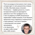 Хочу и буду. 6 правил счастливой жизни, или Метод Лабковского в действии + Люблю и понимаю. Как растить детей счастливыми (и не сойти с ума от беспокойства)