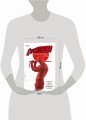 Сорвиголова: Последние дни