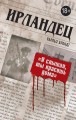 cover1__w600.jpg