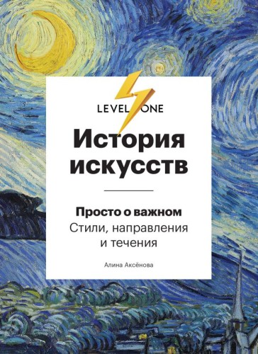 cover1__w600.jpg