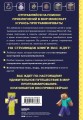 cover4__w600.jpg