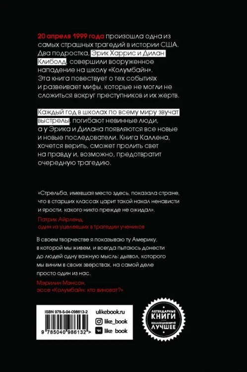 cover4__w600.jpg